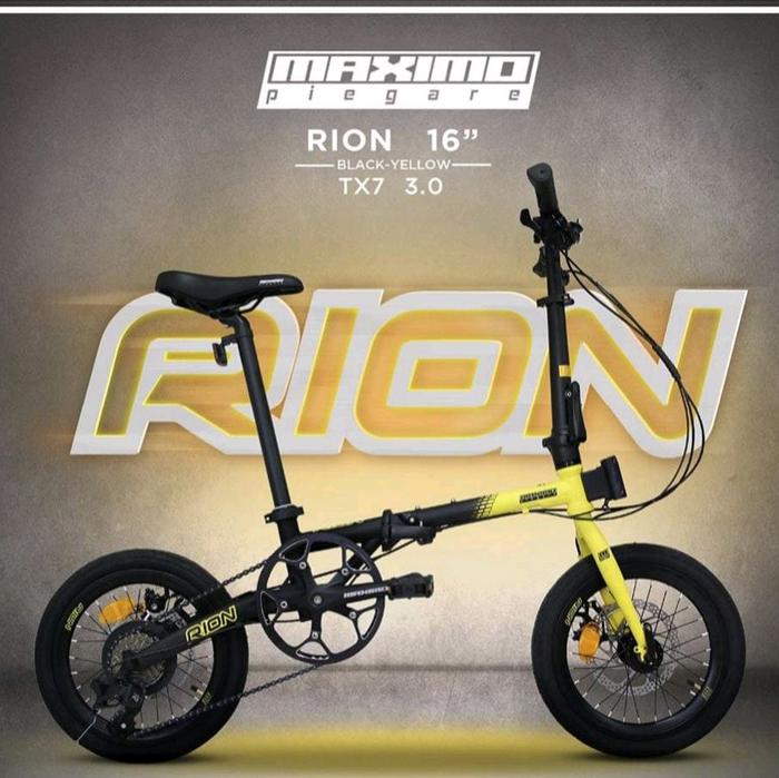 Maximo Piegare 16 Inch Rion  2
