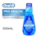 Procter & Gamble Oral-B Pro-Health Multi-Protection Mouth Rinse 1