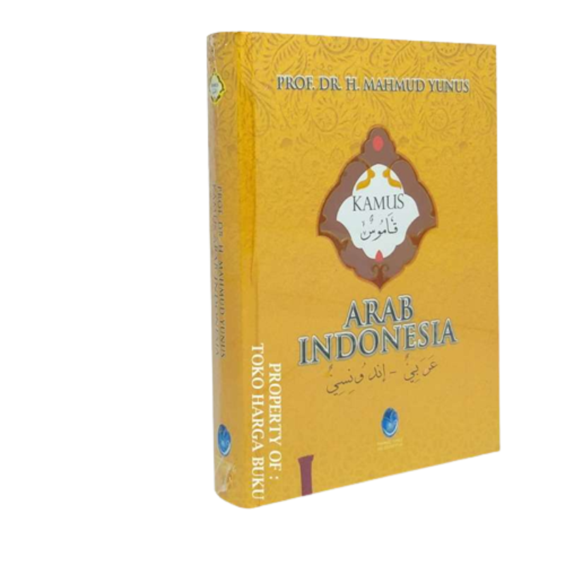 Kamus Arab Indonesia 1