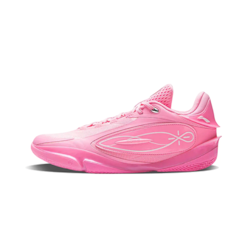 Li-Ning Way of Wade 808 5 Ultra
