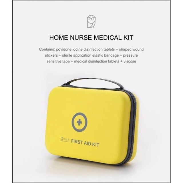 Xiaomi MIAOMIAOCE Home First Aid Medical Kit MOE-5102