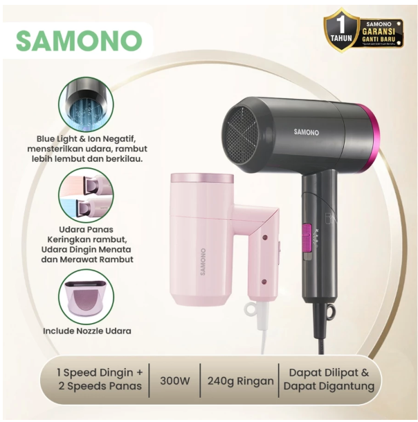 SAMONO Hair Dryer SW-HD03
