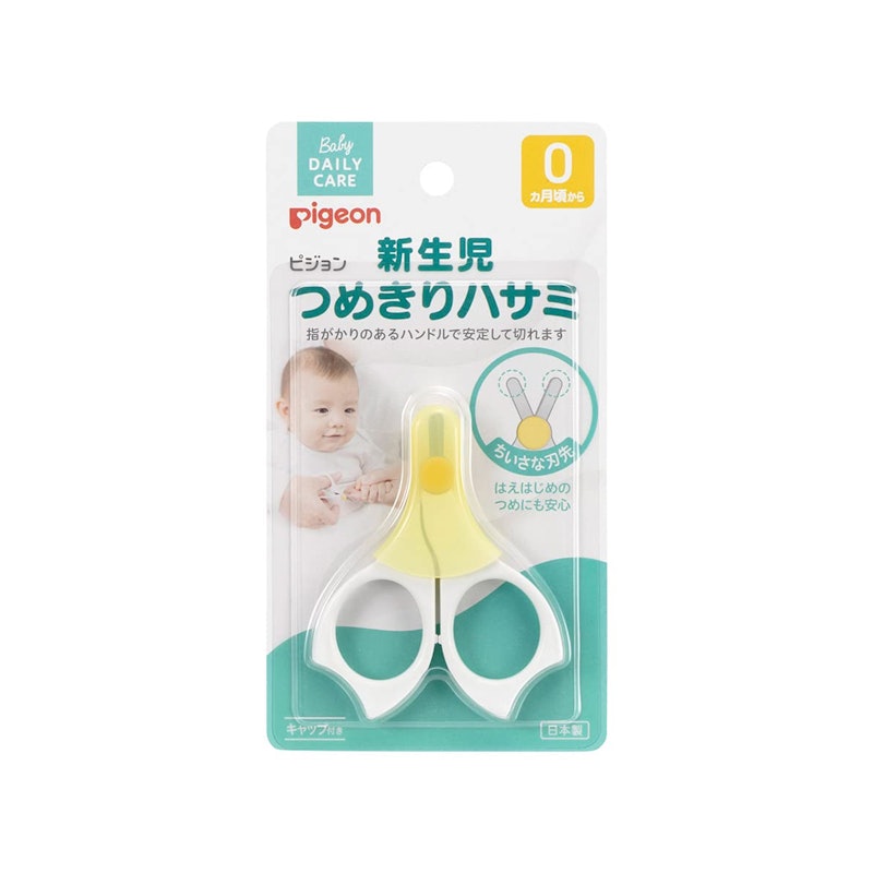 Pigeon Safety Nail Scissors for Newborn 3