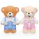 Istana Boneka Boney Bonita with Elephant Hoodie 1