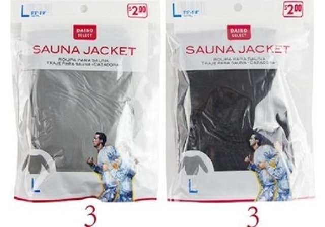 Sauna Suit 1