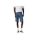 Levi Strauss & Co Levi's® Men's 454 Relaxed Shorts 1