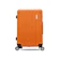 Primajaya Pantes Garment - Polo City Tas Koper Hardcase Size 20 Inch 1