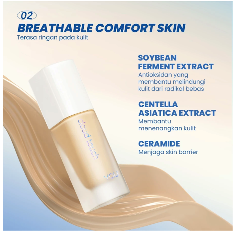 Y.O.U Cloud Touch Blurring Skin Tint
