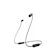 Sony Headphone In-ear Nirkabel 1