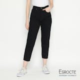 10 Rekomendasi Boyfriend Jeans untuk Wanita Terbaik 1