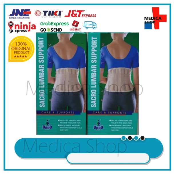 Oppo Medical Corporation Oppo Sacro Lumbar Support  2068