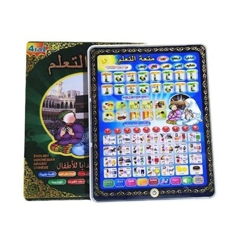 Playpad 1