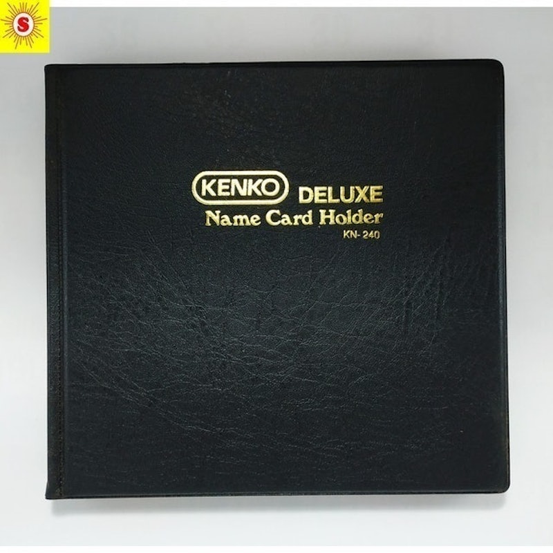 Name Card Holder 3