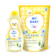 Barclay Products MY BABY Hair & Body Wash Aloe Vera & Avocado 1