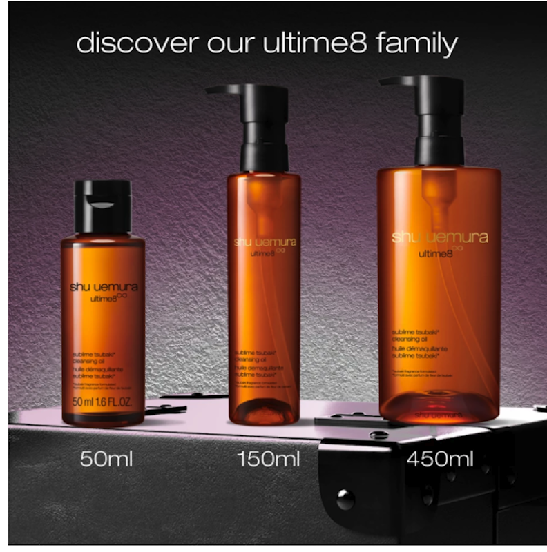 Ultime8∞ Sublime Beauty Cleansing Oil 4