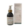 The Hut Group Biossance 100% Squalane Oil 100ml 1