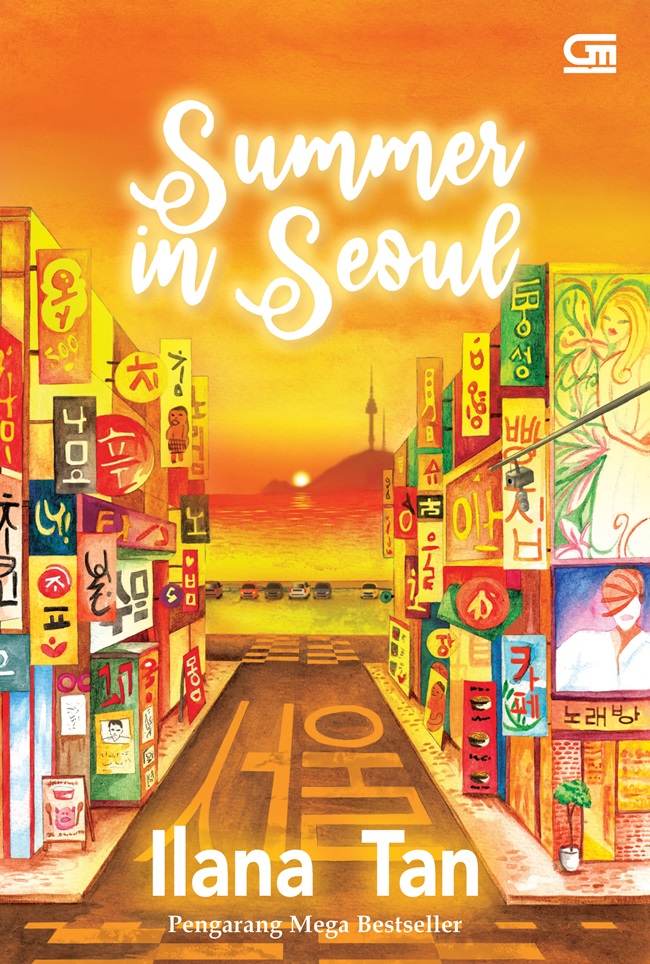 Ilana Tan - Summer in Seoul 1