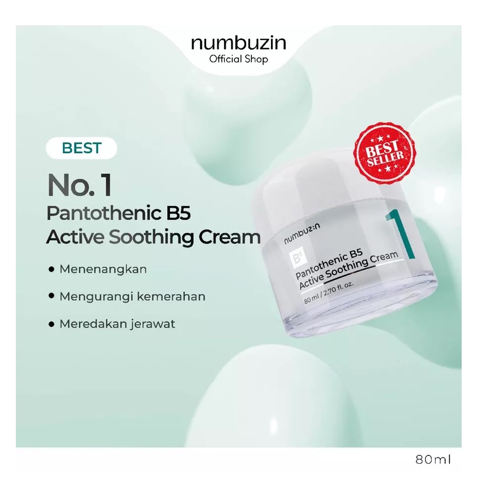Numbuzin No.1 Pantothenic B5 Active Soothing Cream 5