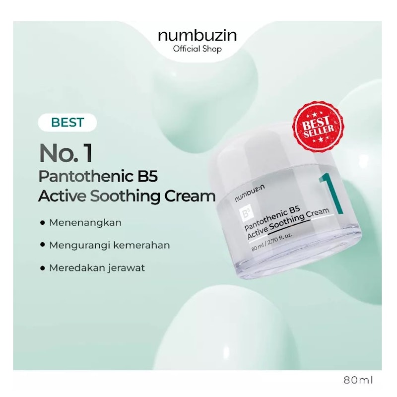 Numbuzin No.1 Pantothenic B5 Active Soothing Cream 5