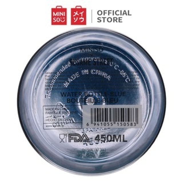 Miniso Sesame Street Water Cup Bottle 