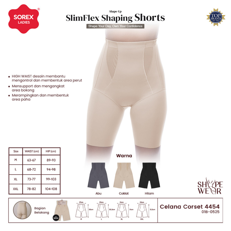 Sorex SlimFlex Shaping Shorts 2