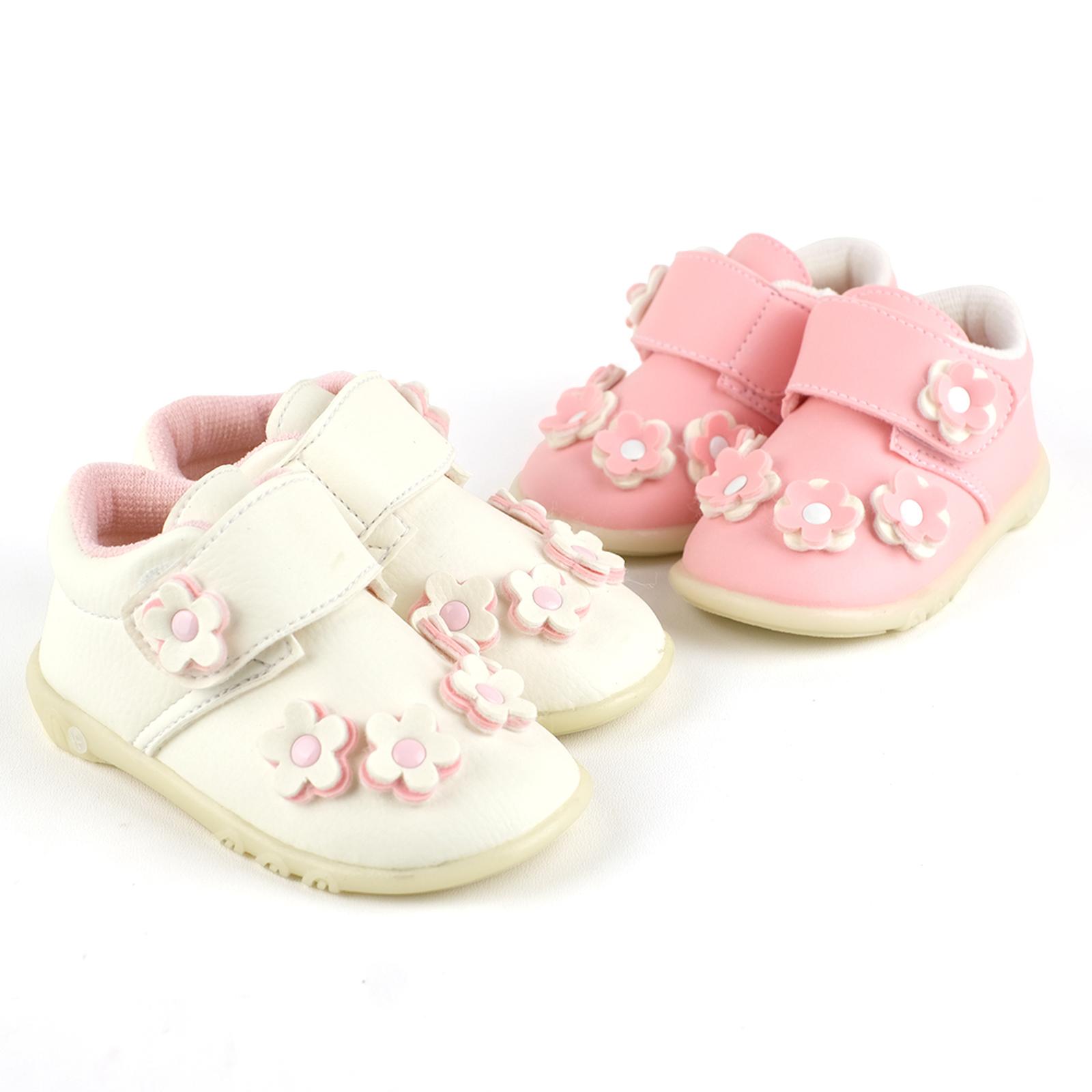 Happy Baby Sepatu Bayi Bunyi  5