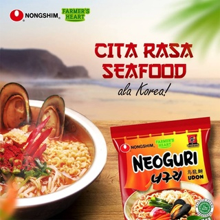 Nongshim Neoguri