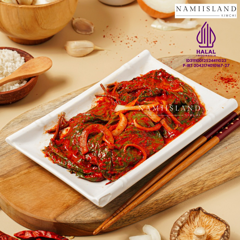  Nami Island Perilla Kimchi