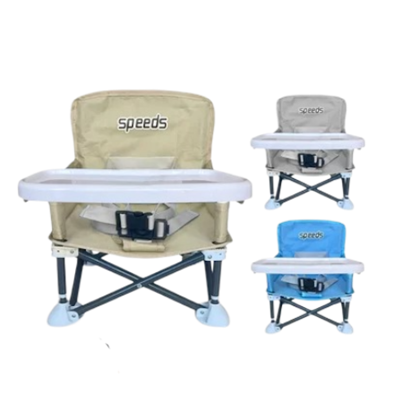 SPEEDS Portabel Baby Chair 1