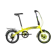 Sepeda Bersama Indonesia Genio Folding Bike 1