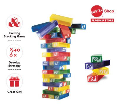 UNO Stacko 3