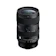 Sigma Corporation Sigma 17-40mm F1.8 DC | Art Canon RF-Mount 1