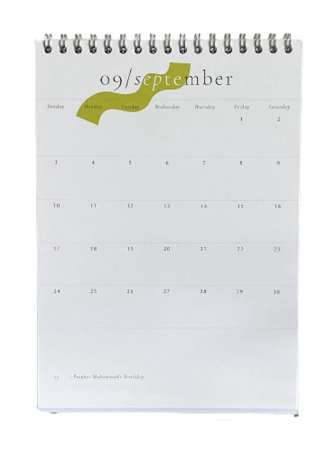 Keartas Studio 2023 Desk Calendar / Monthly Planner 