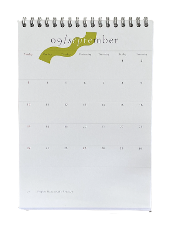 2023 Desk Calendar / Monthly Planner 2