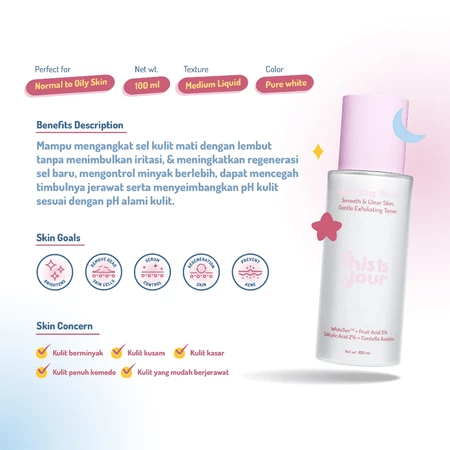This Is Your This is Your Clarifying Toner Smooth & Clear Skin Gentle Exfoliating Toner 
