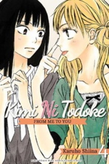 10 Rekomendasi Shojo Manga Terbaik  3