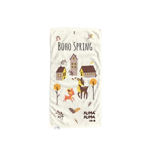 Kuma Kuma MicroDry Towel 
