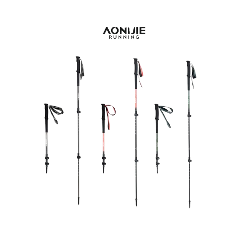 Aonijie Foldable Trekking Pole Bend ｜ E4215