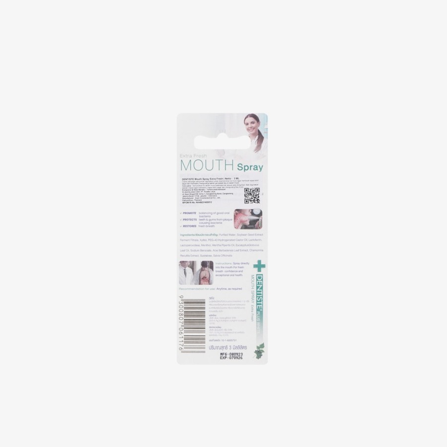 Siam Health Group Dentiste Mouth Spray Extra Fresh