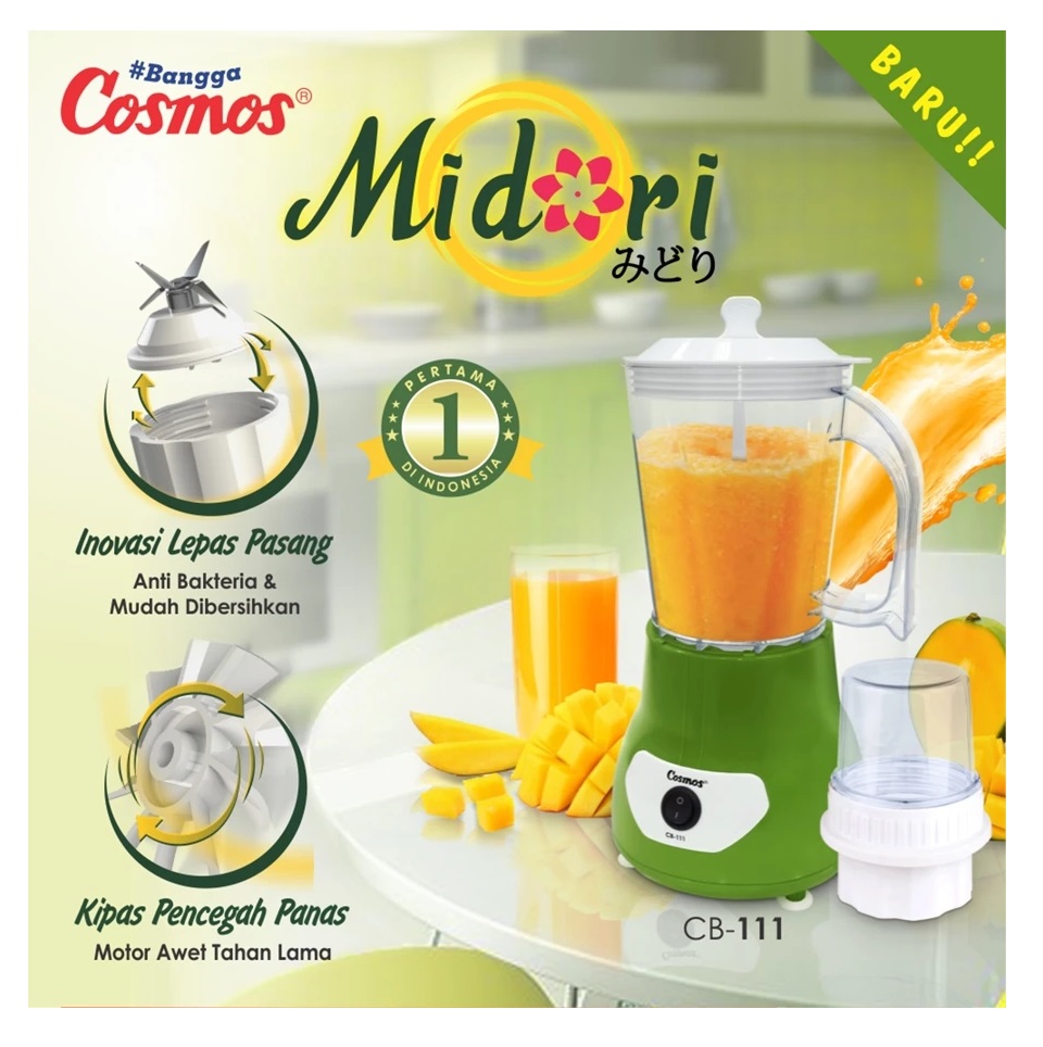Star Cosmos Cosmos Blender Midori CB-111