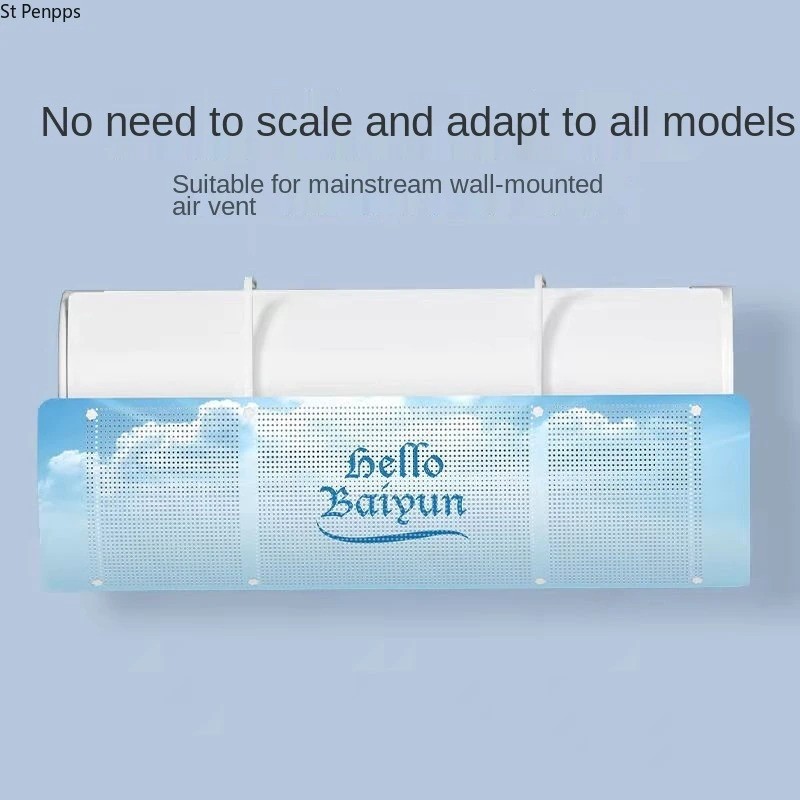 HOUSEEN Cover Angin Motif