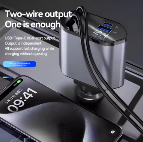 Uplu Car Charger Rectractable Cable 4-in-1