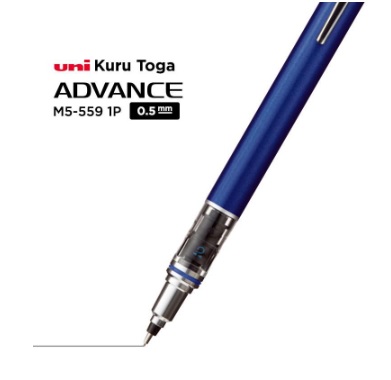 Mitsubishi Uni Kurutoga Advance Mechanical Pencil