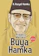 H. Rusydi Hamka Pribadi & Martabat Buya Hamka 1