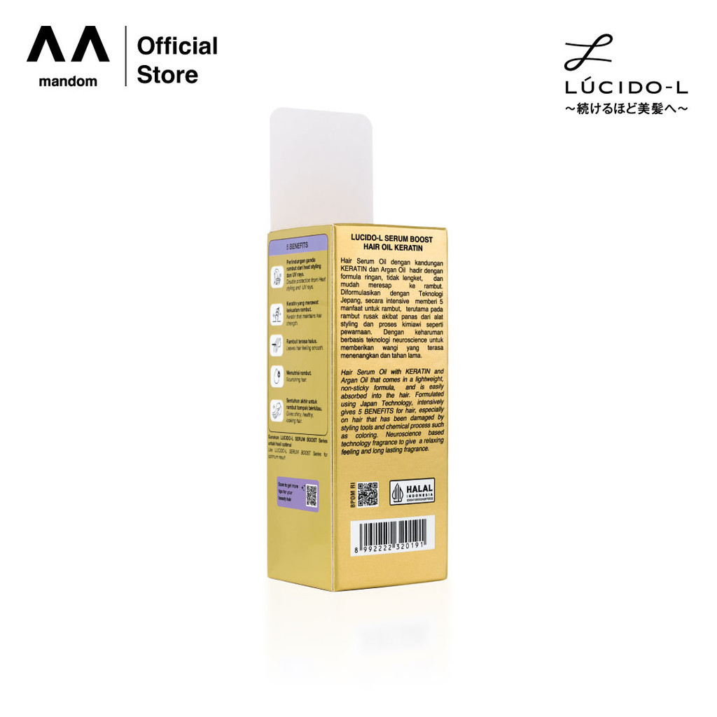 Lucido-L Serum Boost Hair Oil Keratin 3