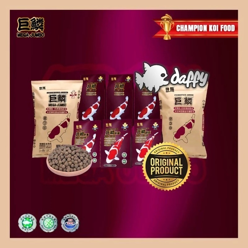 Mega Jumbo Koi Food 3