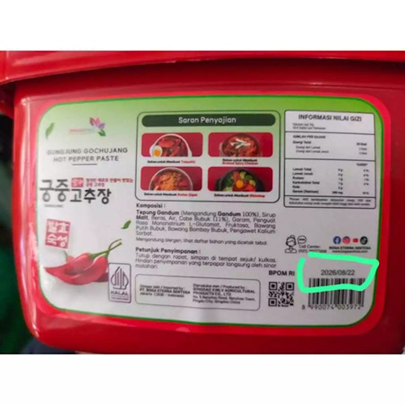 Javasuperfood Saus Gochujang 500 gr 3