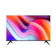 Hisense 40" FHD Vidaa Smart TV 1