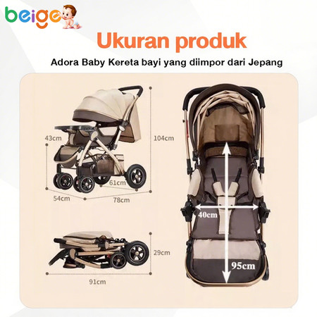 Beige Baby Stroller  5
