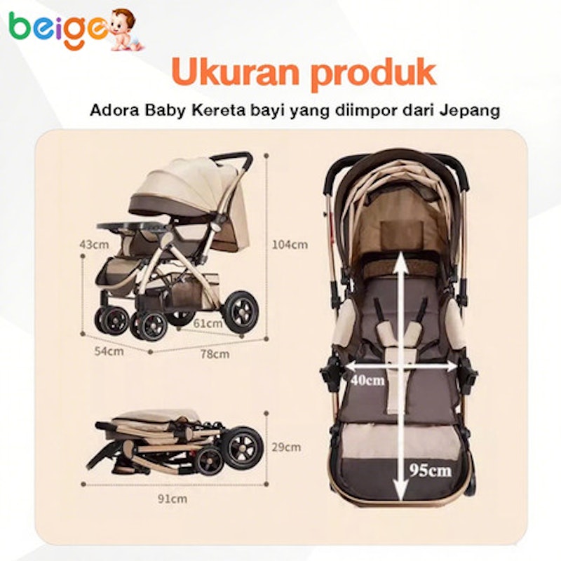 Beige Baby Stroller 5